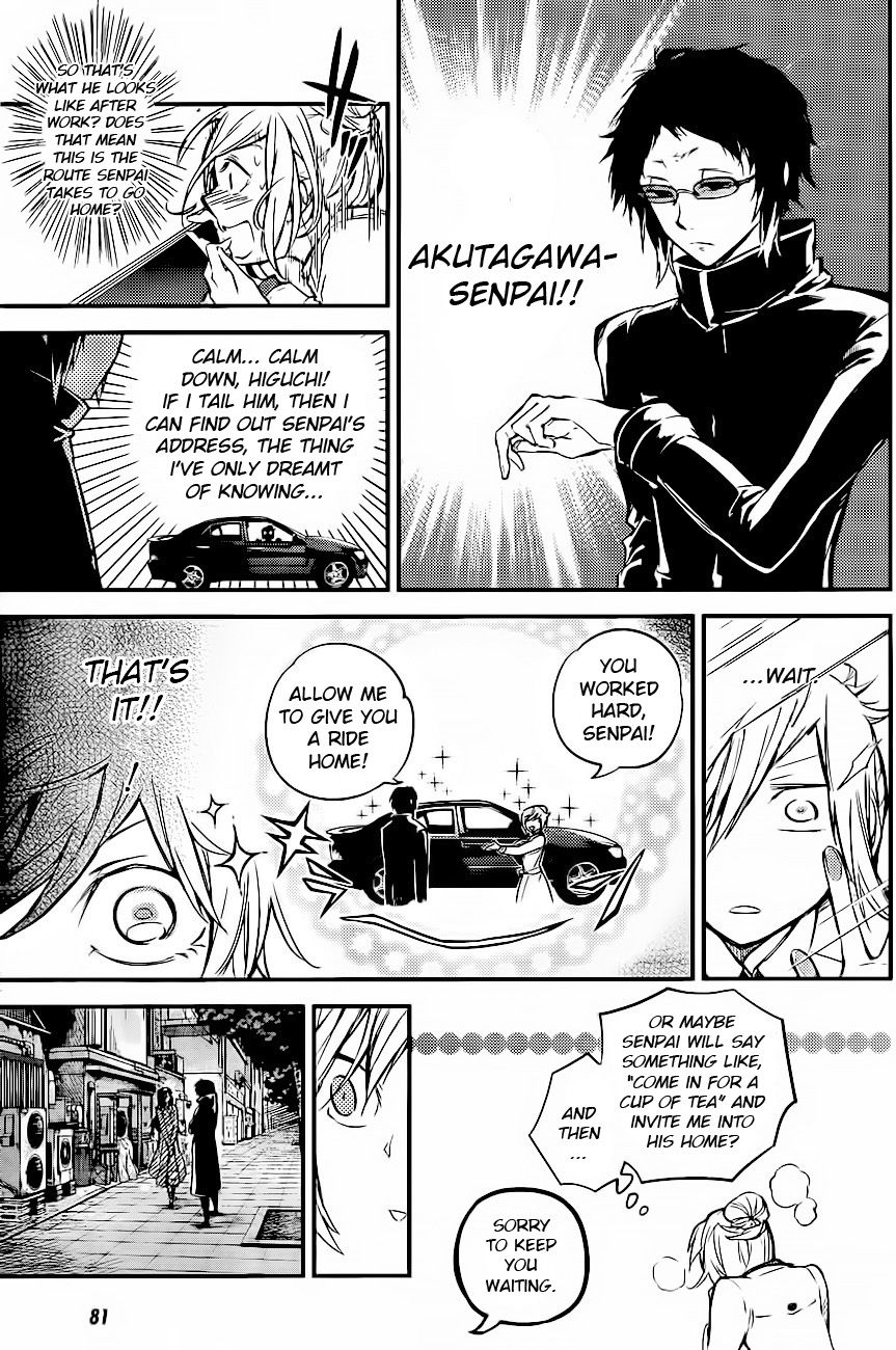 Bungou Stray Dogs, Chapter 41 image 12